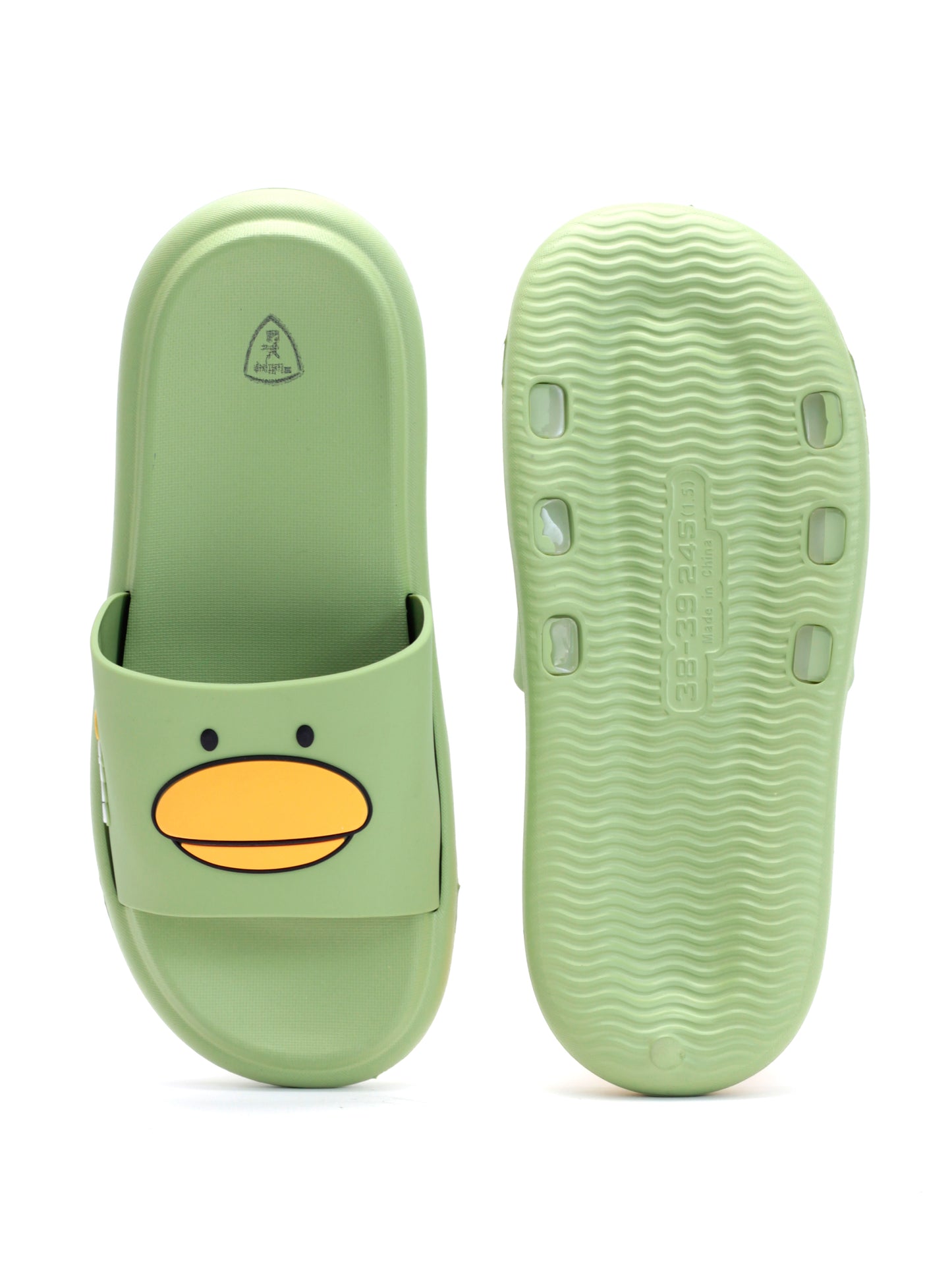 Green Kids Slippers