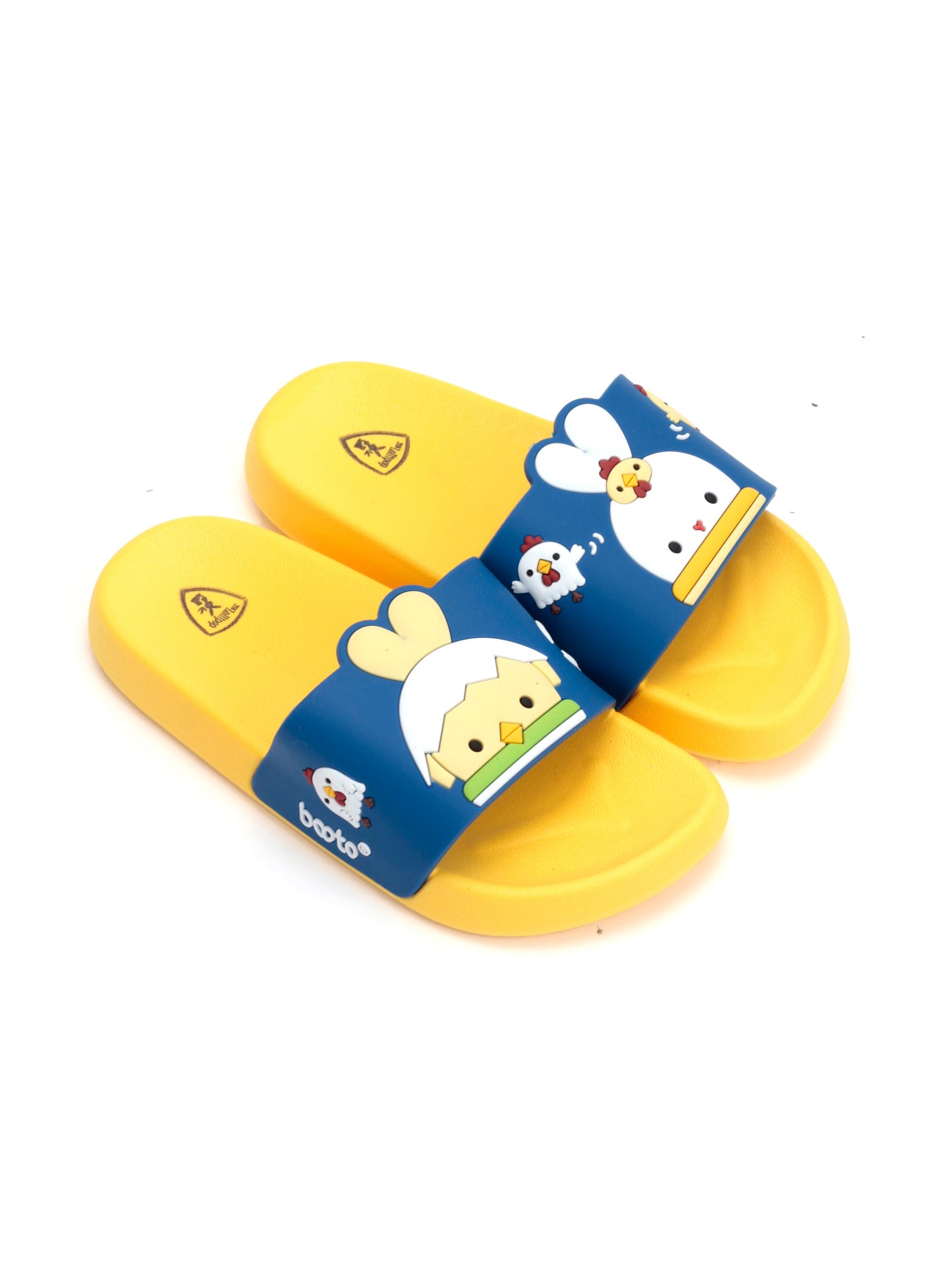 Cute Applique Slippers - Yellow