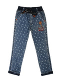 Blue Mild Distressed Elastic Waist Jeans